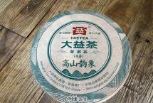 茶评：大益1601「高山韵象」青饼