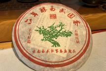 2001年易武正山绿大树品鉴：甜润厚实，药香甘草味尤其迷人