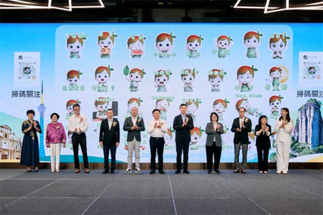 闽茶神州行
