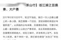 临沧小众茶2026年大中山古树茶：清甜苦韵，冰凉喉韵，质价比突出
