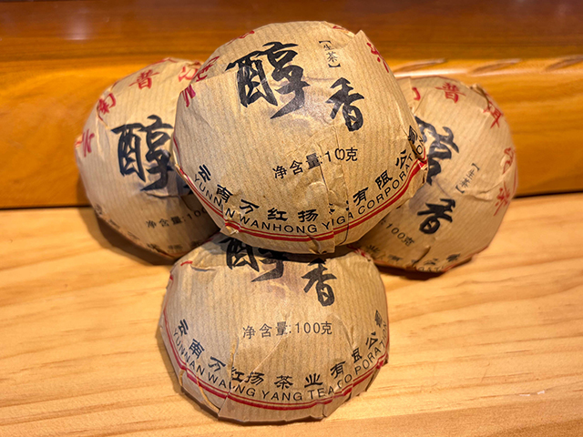 图为2006年易武醇香小沱
