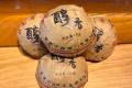 2006年易武醇香小沱：蜜香雅致，韵味足，口粮老茶