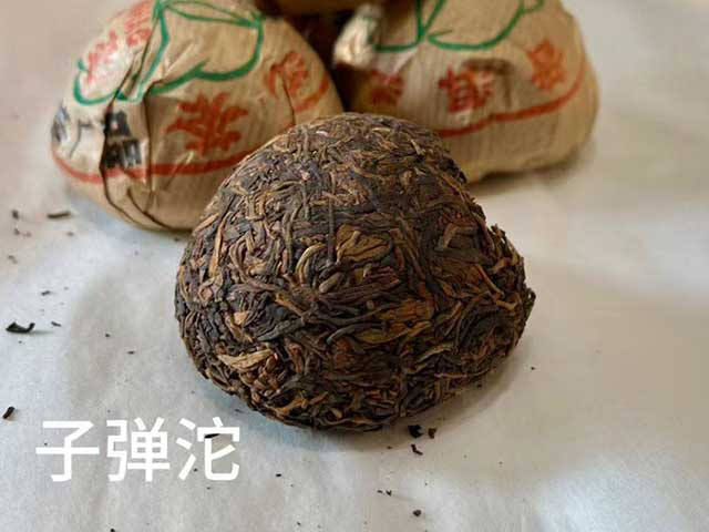 图为1992年银毫沱