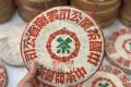 烟香浓郁如班章大白菜！90年代富华甲级绿印青饼，南方老茶客的熟悉味道