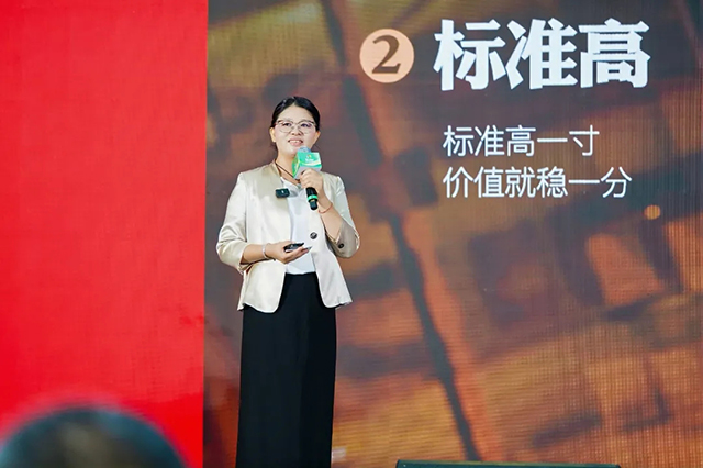 勐海茶业有限责任公司副总经理邵爱菊发布新品