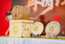 「金大益2501」再续大益“金字时代”新篇，现已全国上市