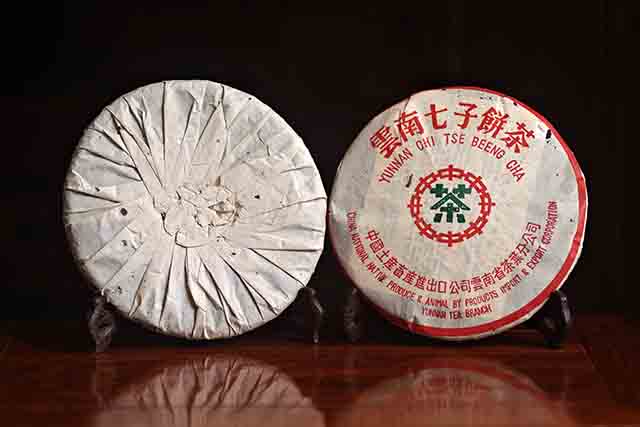 图为定制款2003年班章青饼