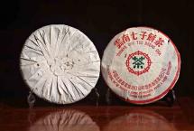 2003年班章青饼品鉴：糖甜感十足，润度高，发汗明显！