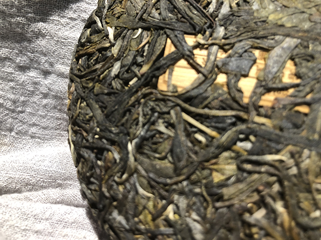 龑王牌蓝版2022薄荷塘挑采古树茶小饼