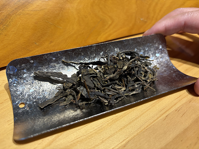龑王牌蓝版2022薄荷塘挑采古树茶小饼