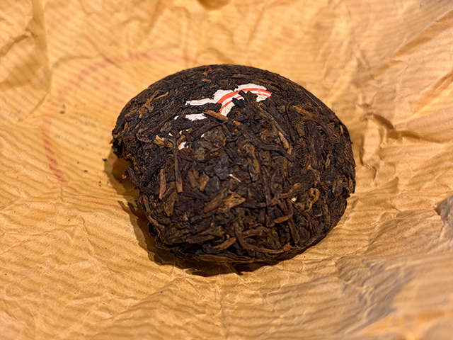 图为春城茶厂1995年甲级青沱