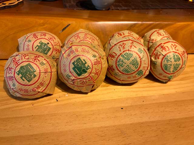 图为春城茶厂1995年甲级青沱