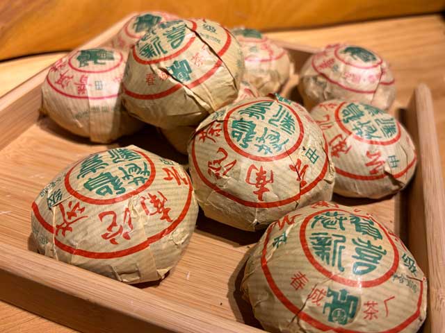 图为春城茶厂1995年甲级青沱
