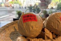 入口就是米汤甜、红枣香，99蘑菇沱，日常口粮的踏实选择