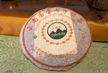 品鉴手记：99大渡岗圆宝茶品质特点