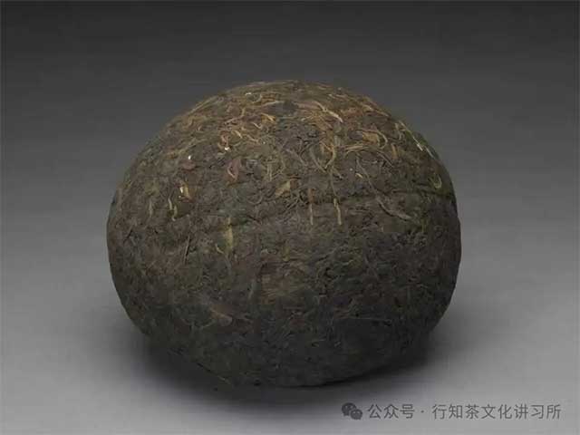 行知茶文化讲习所