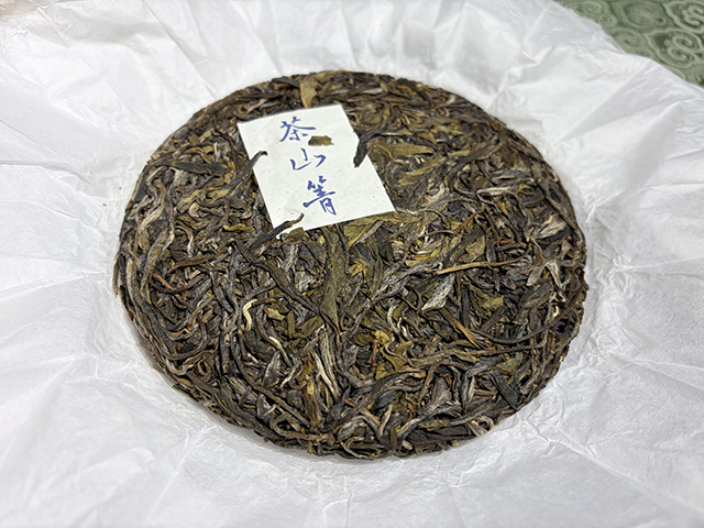 图为蓝版2026茶山箐古树小饼