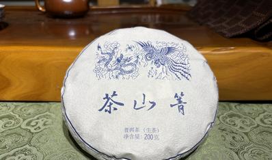 品鉴手记：蓝版【2026茶山箐】古树小饼品质特点