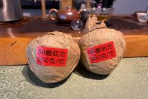1999年私藏蘑菇沱熟茶：粗枝大叶，甜糯厚实，昆明仓干净老熟茶