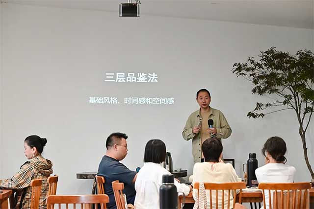 茶叶进化论
