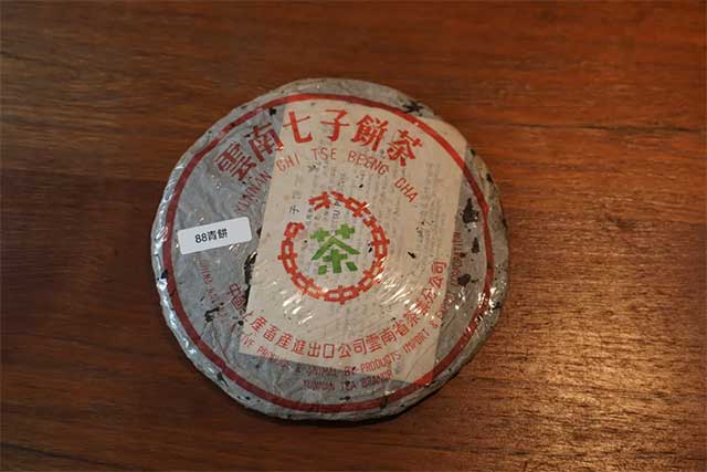 茶叶进化论