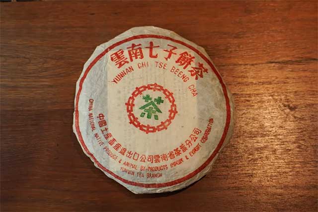 厚纸8592