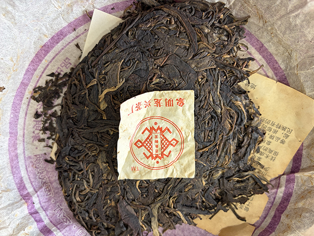 图为象明茏兴茶厂2008年蛮砖早春饼