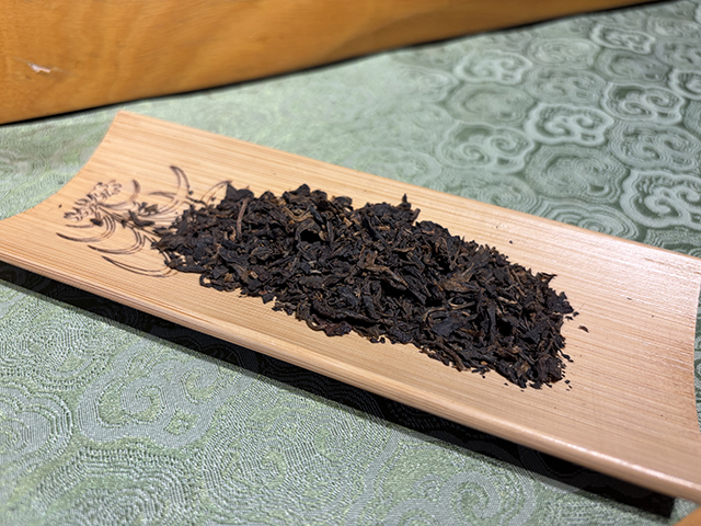 图为70年代勐海勐宋那卡竹筒茶