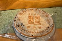 90年代荣升号易武正山青饼：仓储干净，甘草韵显，老易武味足