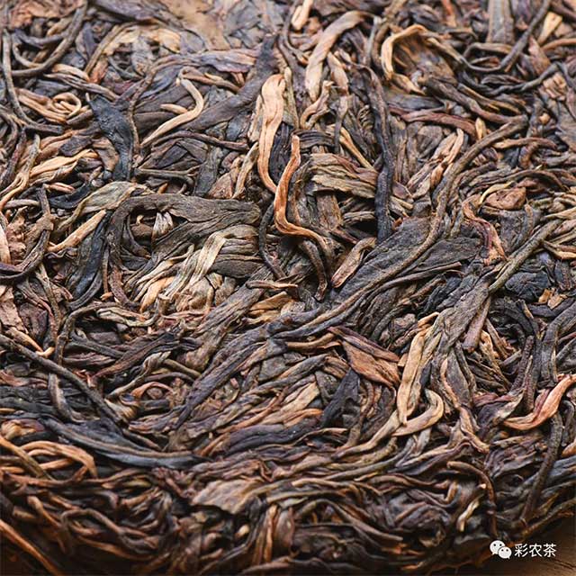 彩农茶岩文