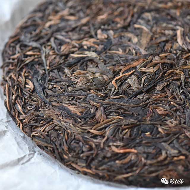 彩农茶岩文