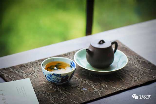 彩农茶岩文