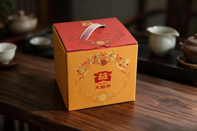 大益2501批次金针白莲熟饼