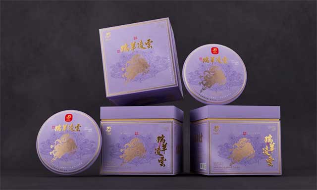 龙园号2027年瑞羊凌云生肖普洱茶